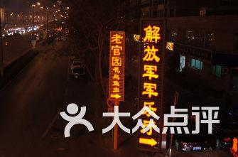 从南通到四川达洲经过重庆黔江要多走多少路程?