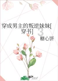 蓝狐视频
