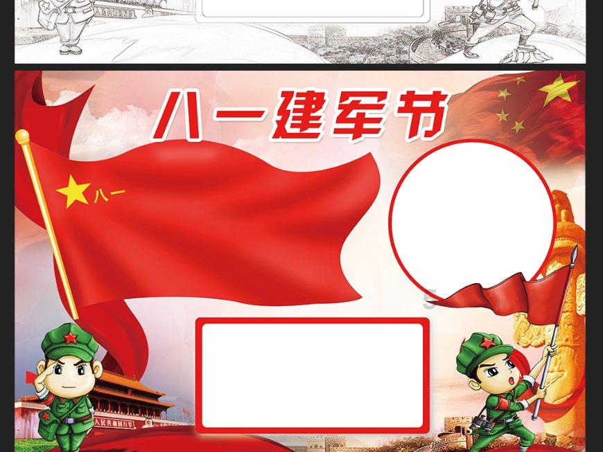 专注问答平台-五台山是佛教还是道教?答疑解惑