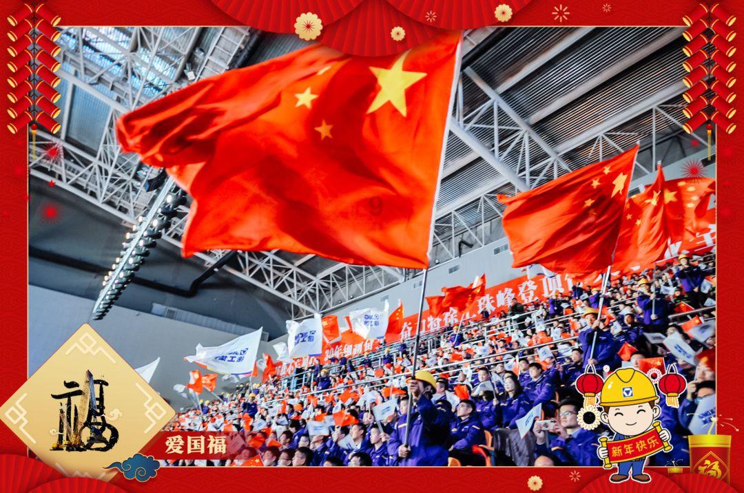 雷火官方网站入口