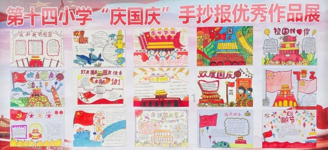 怎么面对老板画大饼?-分享美食、旅行、生活点滴的红迪网