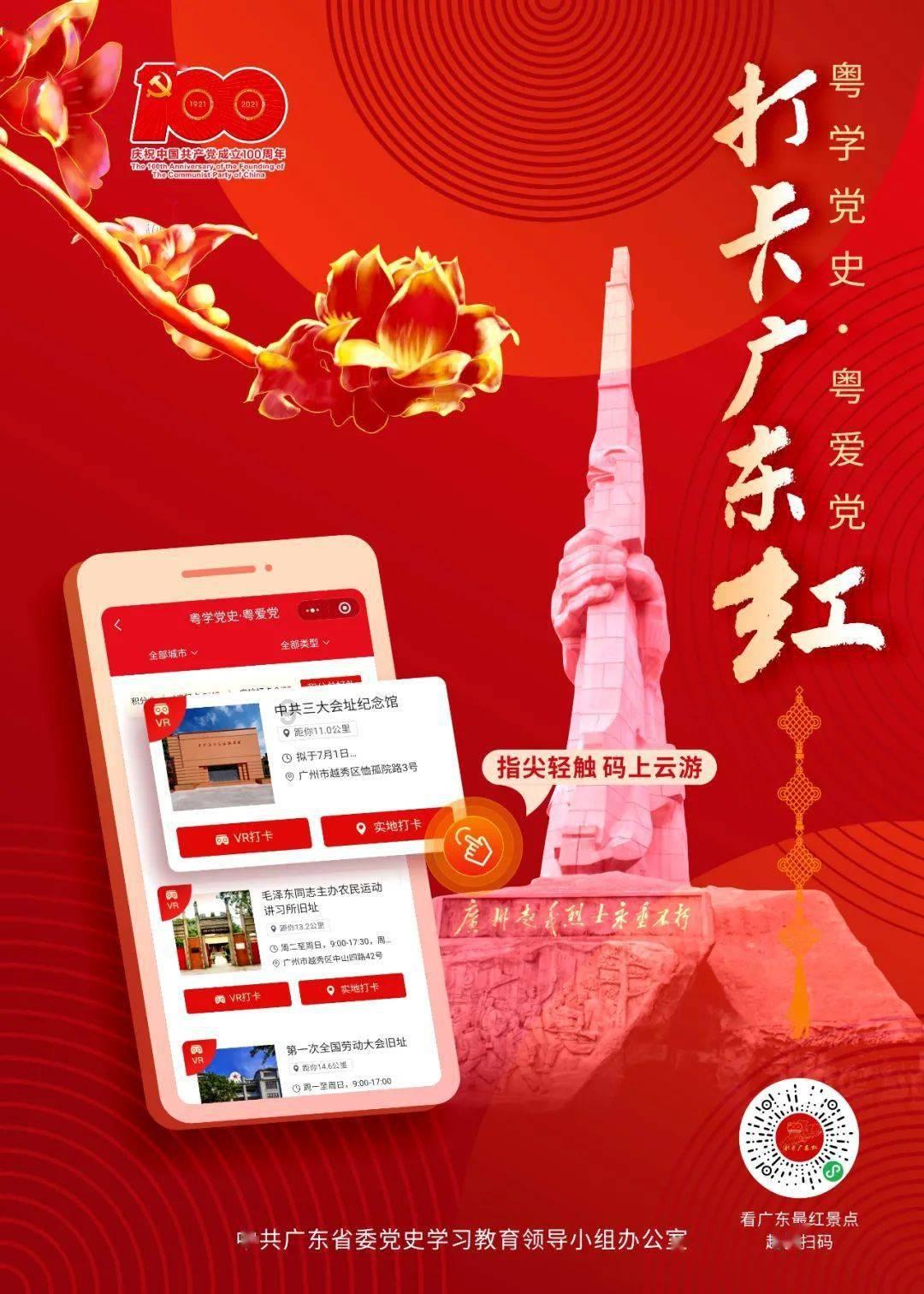 大情种会不会敏感?-全方位问答平台,快速解答你的疑问